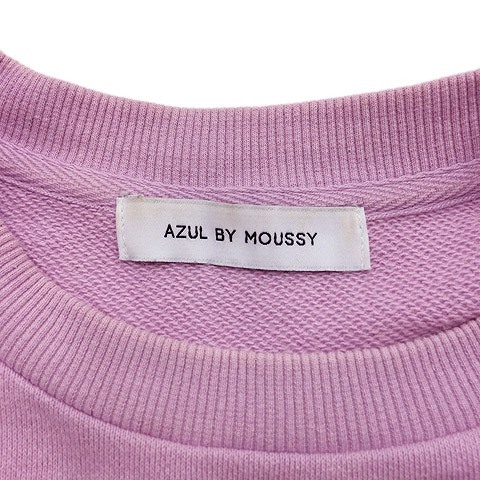 アズールバイマウジー AZUL by moussy トレーナー スウェット プルオーバー クルーネック 無地 長袖 S ピンク ラベンダー レディース_画像5