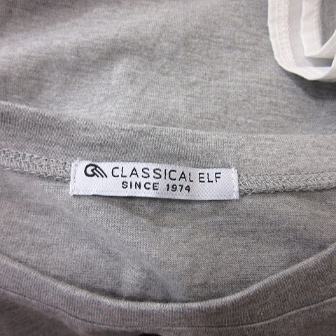 クラシカルエルフ CLASSICAL ELF Tシャツ カットソー フェイクレイヤード 五分袖 M グレー 白 ホワイト /YI レディース_画像6