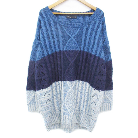  As Know As Pinky tunic knitted sweater long sleeve round neck cable braided F blue purple b LOOPER pull /FF15 lady's 