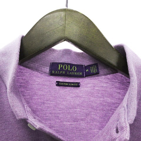 ポロ ラルフローレン ポロシャツ CUSTOM SLIM FIT カスタムスリムフィット 半袖 ロゴ刺繍 綿 100% 紫 パープル M ■SM1 メンズ_画像4