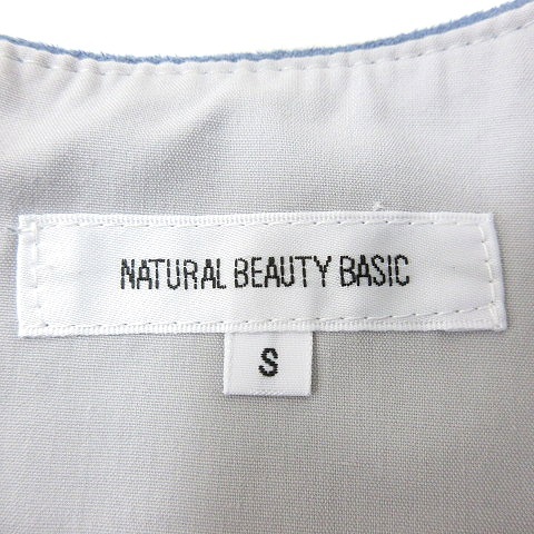 ナチュラルビューティーベーシック NATURAL BEAUTY BASIC フレアスカート ミモレ ロング フェイクスエード S 水色 ライトブルー /MN ■MO_画像5