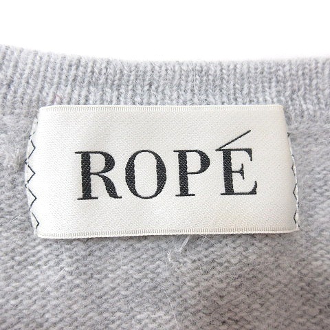 ロペ ROPE ニット セーター 長袖 パール アンゴラ混 M グレー /MN ■MO レディース_画像5