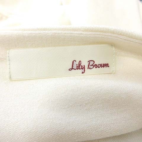 リリーブラウン Lily Brown ニット カットソー 長袖 ボートネック 切替 リブ レースアップ ラメ F 白 アイボリー /CT ■MO レディース_画像6