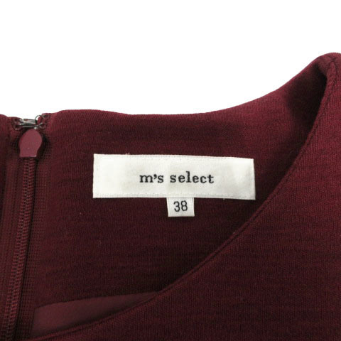 item_image_8