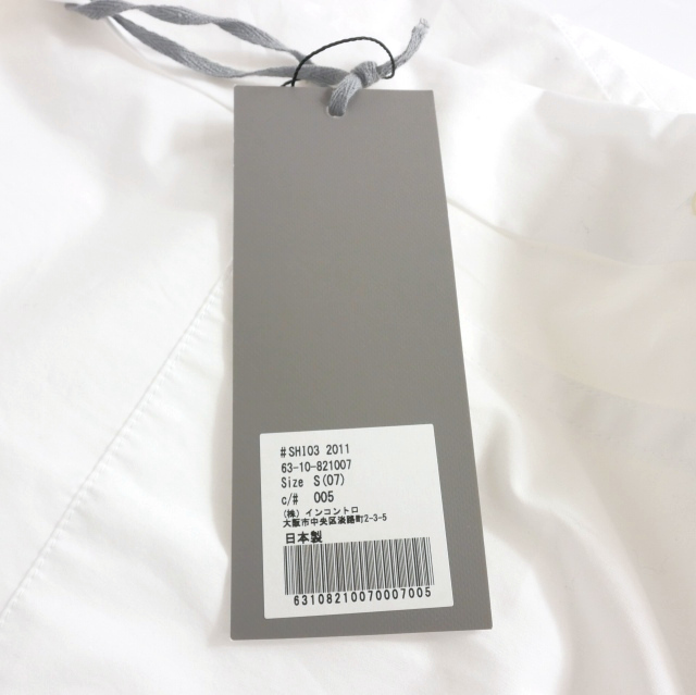 未使用品 イートウツ E.TAUTZ ラインマンショートスリーブシャツ トップス 半袖 S ホワイト 白 SHI03 2011 国内正規 メンズ_画像5