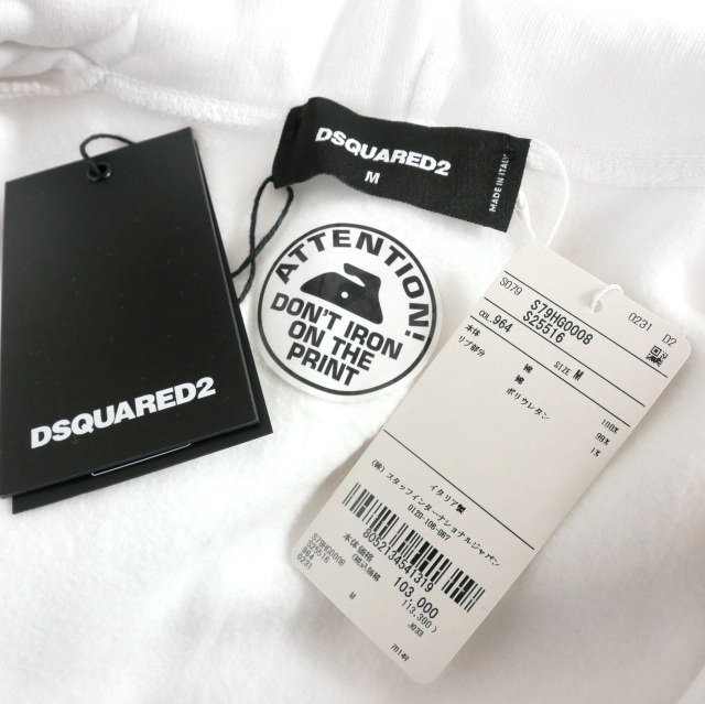 未使用品 ディースクエアード DSQUARED2 23SS ICON ジップアップ スウェットパーカー トレーナー M 白 ホワイト S79HG0008 国内正規 メンズ_画像4