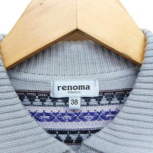  Renoma renoma knitted cardigan pattern lame . collar wool 38 gray ash /FT39 lady's 