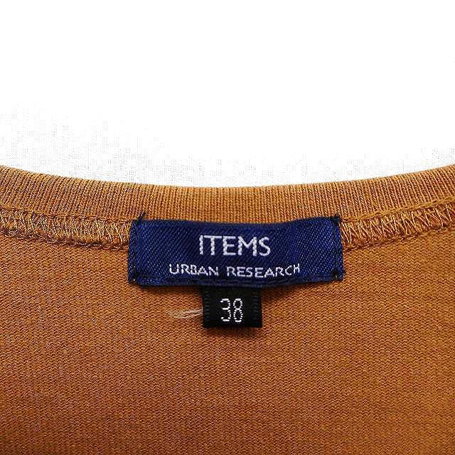 アーバンリサーチ URBAN RESEARCH ITEMS 七分袖 Tシャツ カットソー クルーネック 無地 コットン 綿 38 キャメル 茶 /FT19 メンズ_画像3