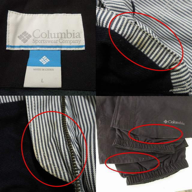 コロンビア Columbia セットアップ 上下 スノーボード ウエア ヒッコリーストライプ L 白 黒 ■GY09 メンズ_画像9