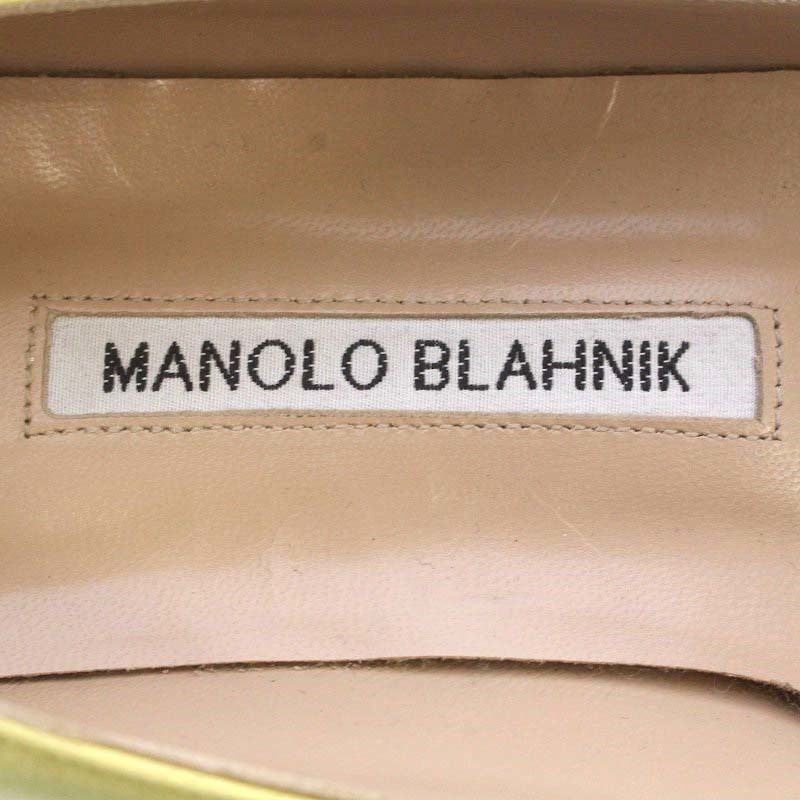 マノロブラニク MANOLO BLAHNIK ハンギシ HANGISI FLAT パンプス フラット ポインテッドトゥ サテン クリスタル 37 24cm 黄色_画像5
