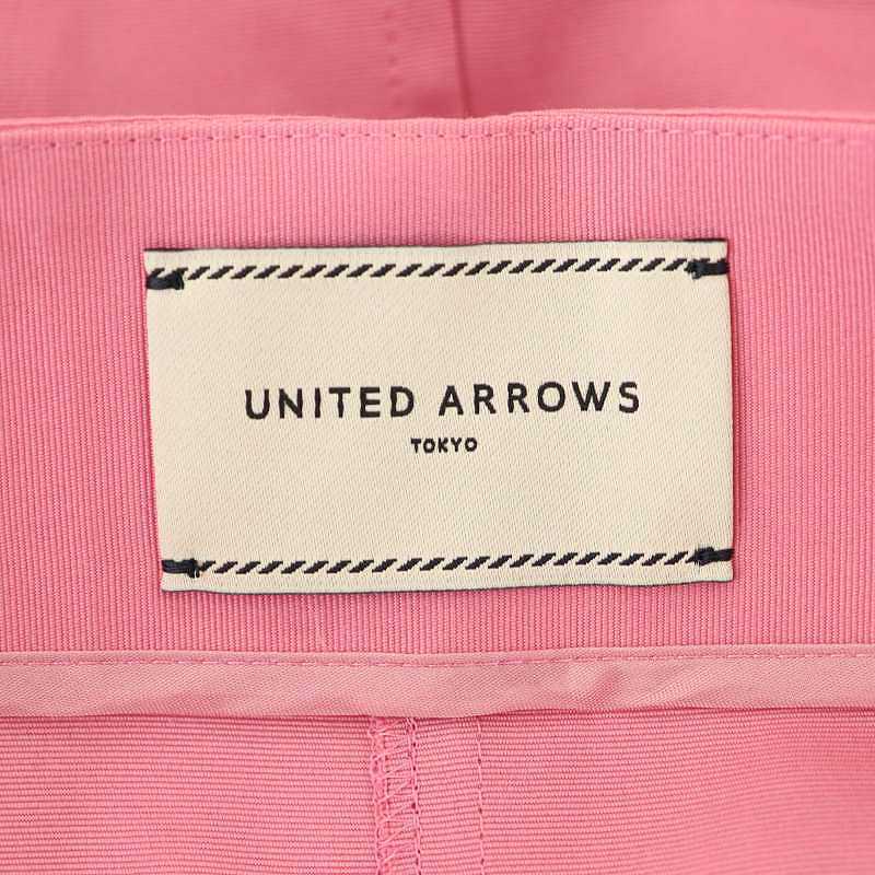 未使用品 ユナイテッドアローズ UNITED ARROWS グログラン セミマーメードスカート ロング 38 ピンク /HK ■OS レディース_画像3