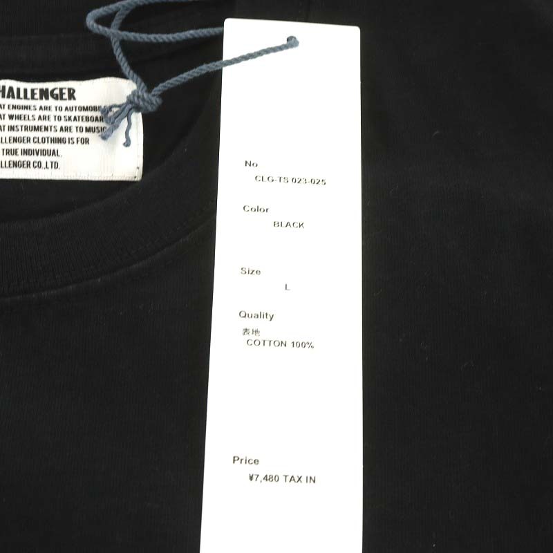 未使用品 チャレンジャー CHALLENGER DOWNHILL TEE Tシャツ カットソー 半袖 L 黒 ブラック CLG-TS 023-025 /AN17 メンズ_画像8