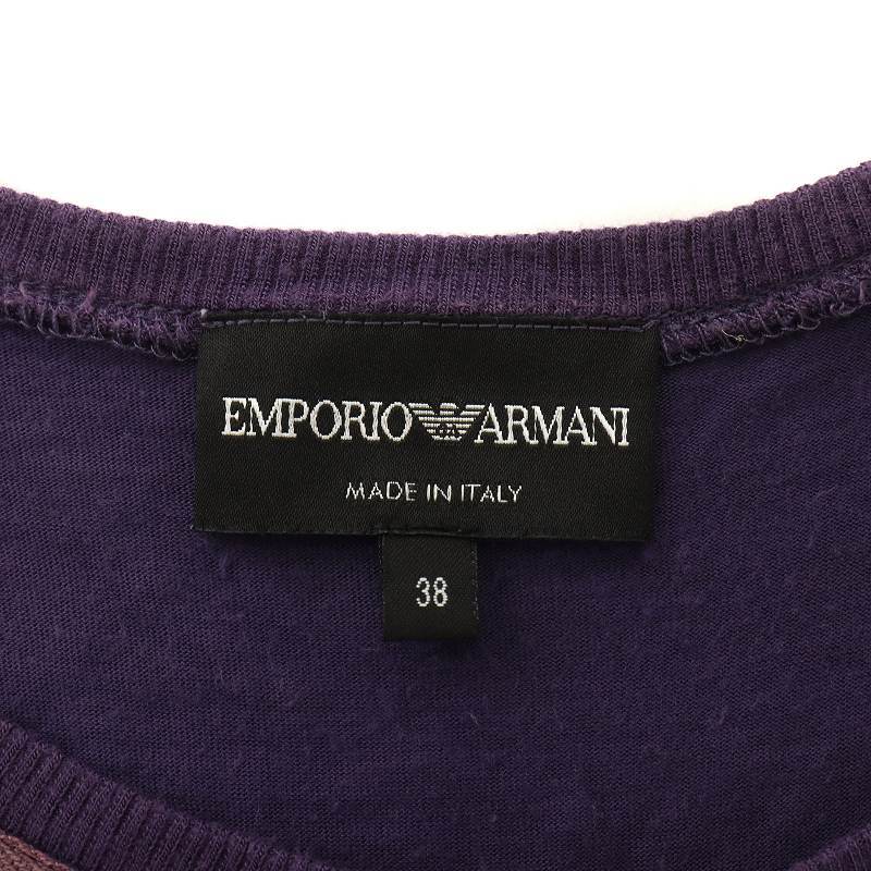 エンポリオアルマーニ EMPORIO ARMANI カットソー 半袖 フレンチスリーブ ボートネック フリル 38 M 紫 ■GY03 /MQ レディース_画像4