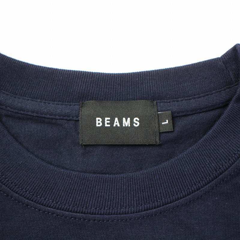 ビームス BEAMS 21SS ロゴ TEE Tシャツ カットソー 半袖 コットン L 紺 ネイビー 11085885591 /KW ■SH メンズ_画像4