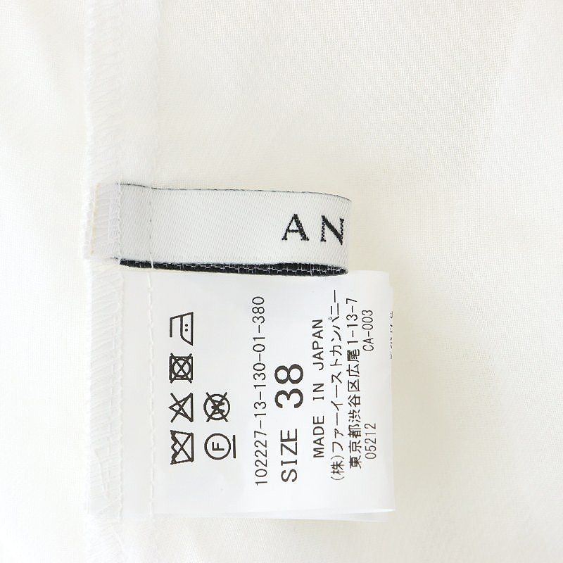  Anayi ANAYI 22AW a little over . Boyle double la full blouse short sleeves 38 white white /MI #OS lady's 