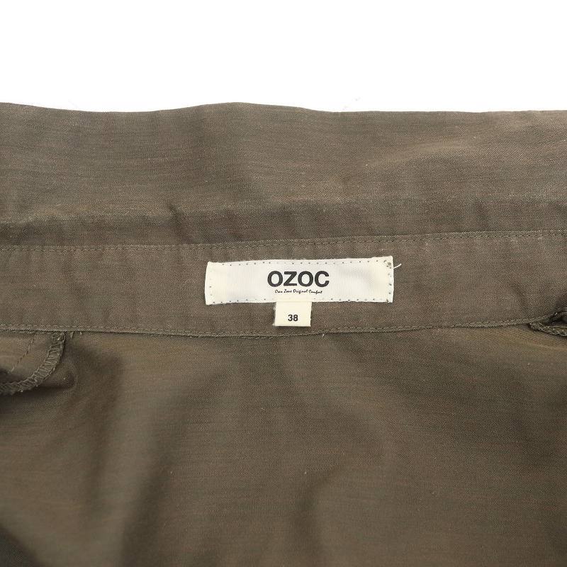  Ozoc OZOC задний плиссировать длинный рубашка One-piece разрез постоянный цвет 7 минут рукав 38 M угольно-серый 162-56027 /SI32