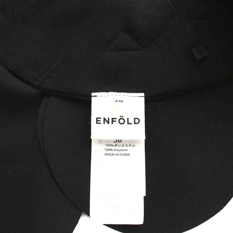 エンフォルド ENFOLD 23AW O NECK-PARTS 付け襟 フリル リボン 38 M 黒 ブラック 300GA230-0370 /NW10 レディース_画像6