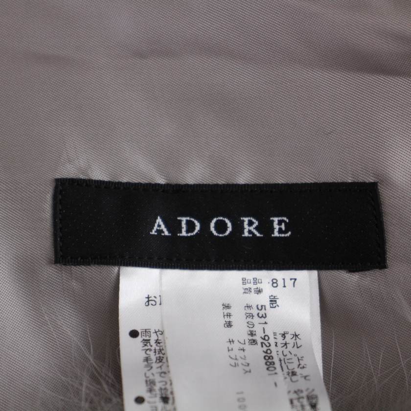 アドーア ADORE マフラー ティペット 毛皮 ファー フォックス グレー 531-9298801 /BM レディース_画像4