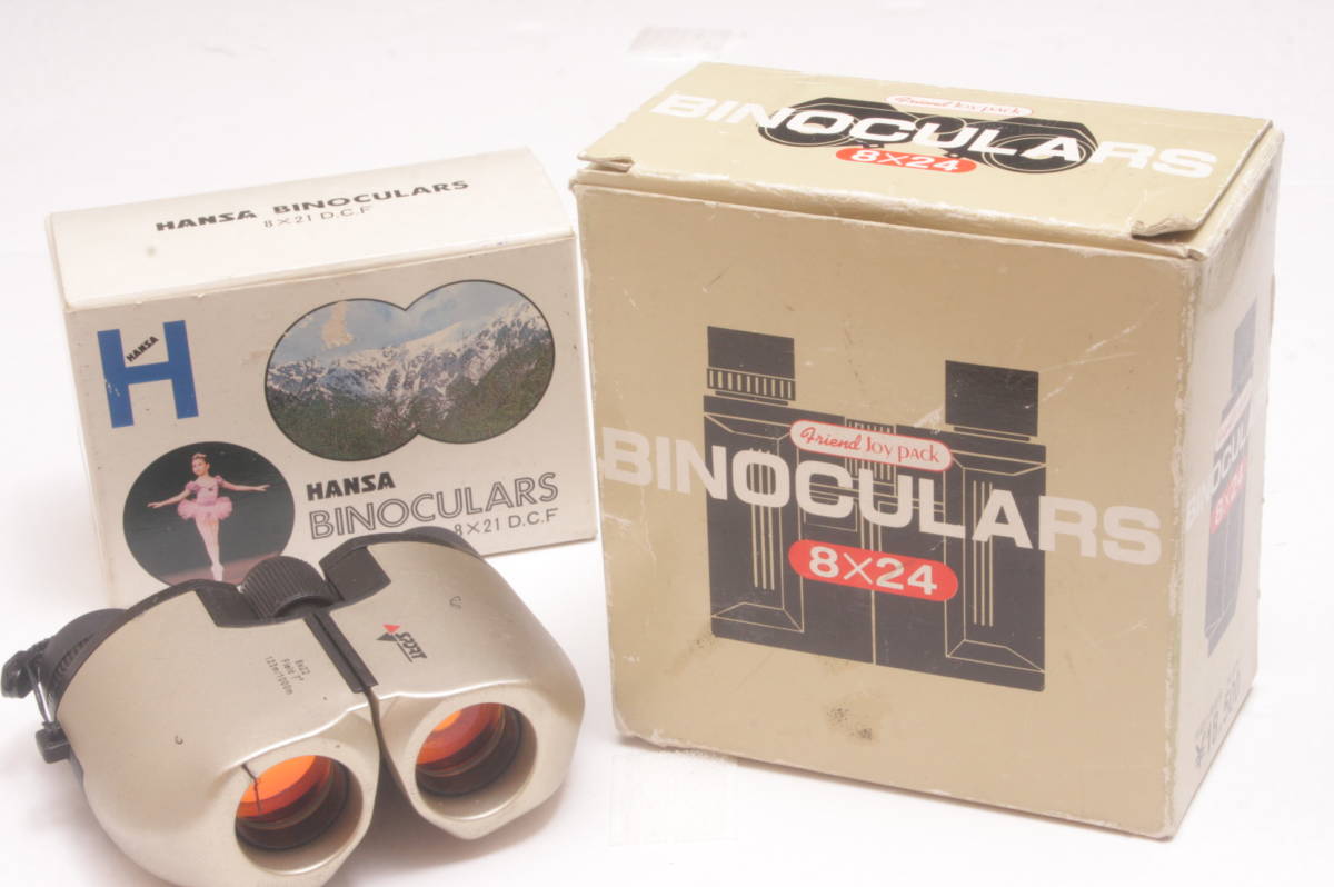 BINOCULARS 8×24 フレンド双眼鏡 未使用品にちかい　おまけつき_画像10