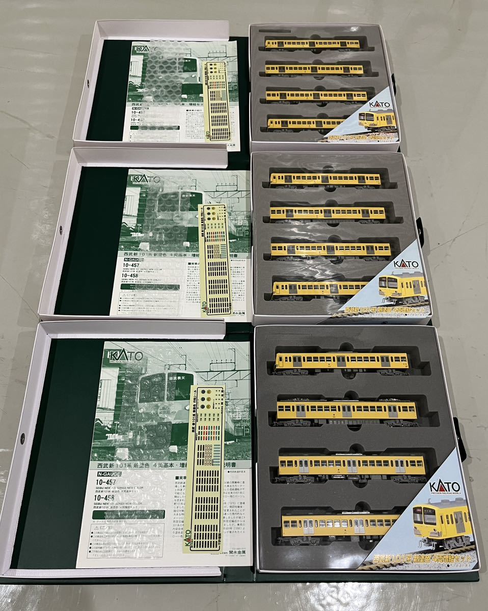 KATO 西武 新101系 新 塗色 基本 1セット＋増結 2セット 計12両(M1両) 鉄道 形 イエロー 黄色 塗装_画像1