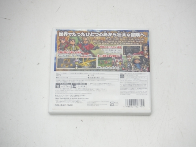 3DS ソフト ドラゴンクエスト7 エデンの戦士たち B_画像3