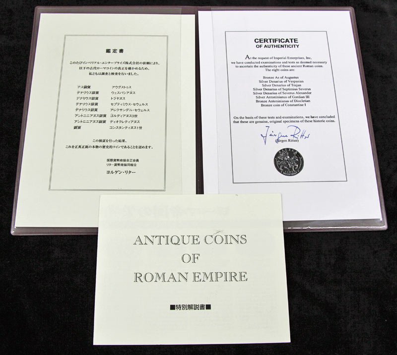 【寺島コイン】　ローマ帝国のアンティークコイン（ANTIQUE COINS OF ROMAN EMPIRE）_画像4