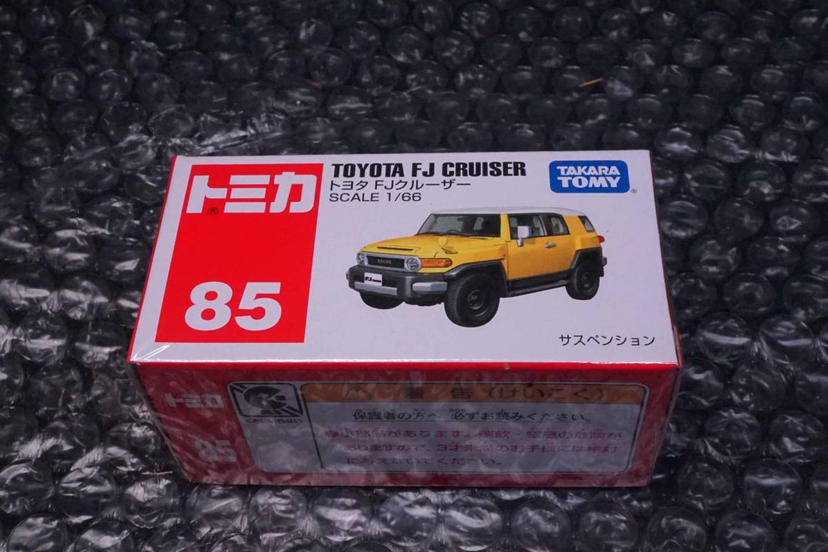 【新品】トミカ　85『トヨタ　FJクルーザー』_画像1