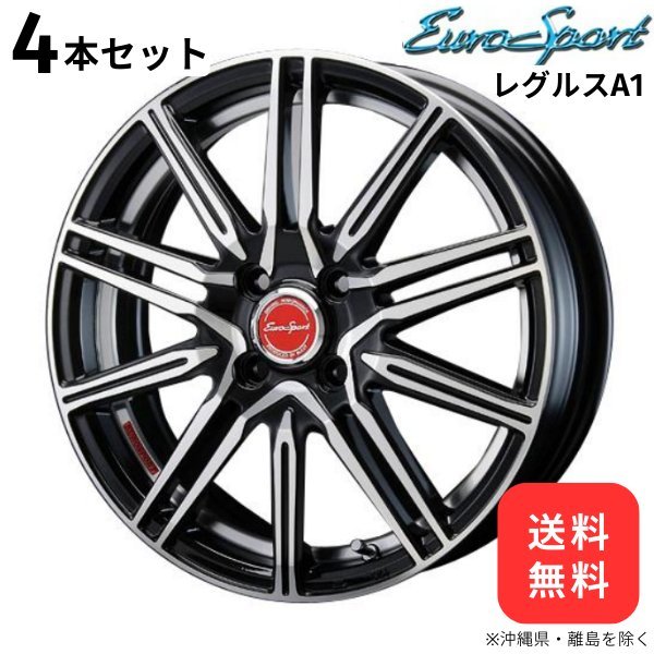 ブレスト ホイール 4本セット ユーロスポーツ レグルスA1 ダイハツ ミラココア L600 【16×5.0J 4-100 INSET45】_画像1