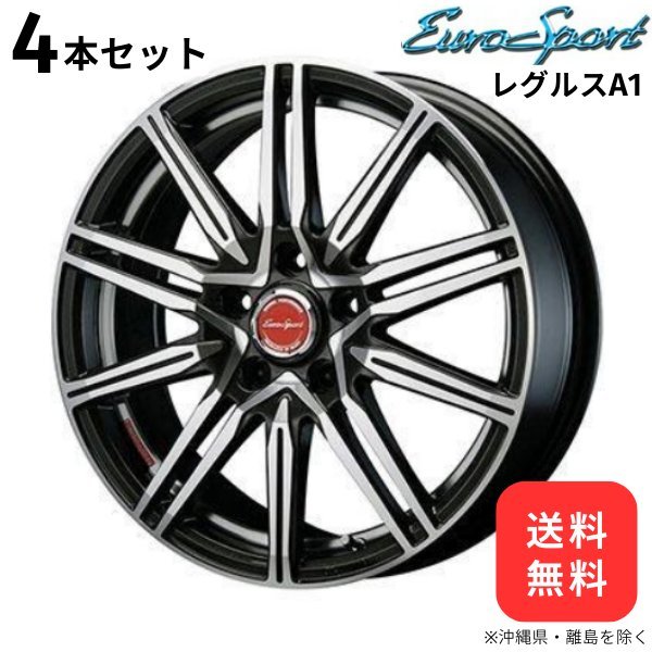 ブレスト ホイール 4本セット ユーロスポーツ レグルスA1 ホンダ クロスロード RT1/2/3/4 【17×6.5J 5-114 INSET45】_画像1