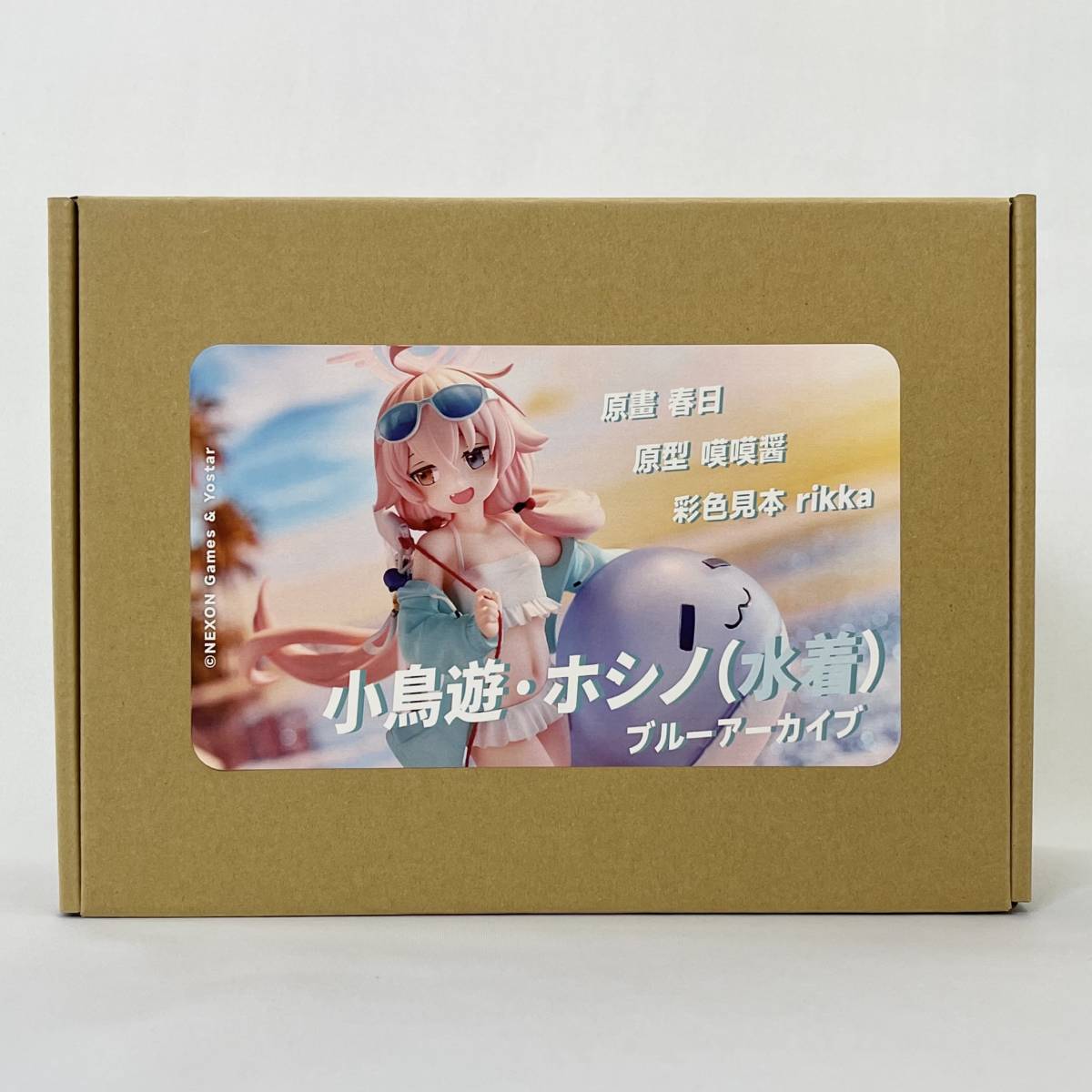 未塗装未組立品 標家模型坊 ブルーアーカイブ 小鳥遊ホシノ 水着 未塗装未組立品 標家模型坊 ブルーアーカイブ 小鳥遊ホシノ 水着