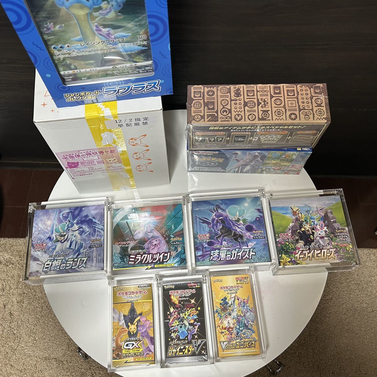 ポケモンカードBOX 未開封 シュリンク付き ローダー付き イーブイヒーローズ タッグオールスターズ ミラクルツイン 1円スタート 売り切り_画像2