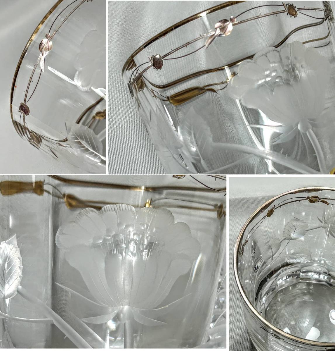  Чехия s осел Kia Moser/ Mauser Old мода вулканическое стекло PAULA/paula деликатный . роза en серый bused не использовался коллекция 