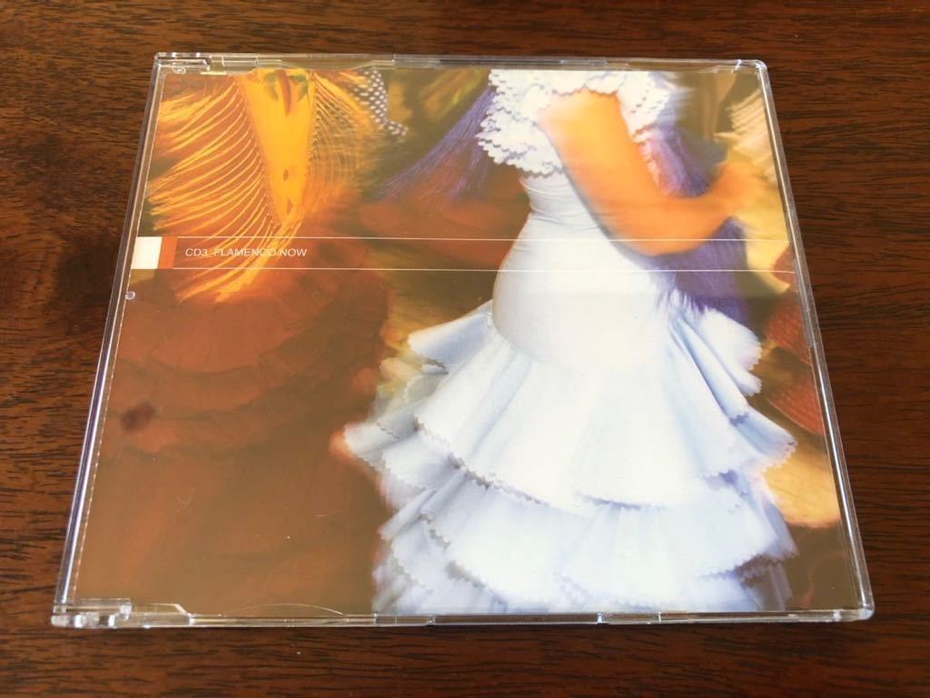 Beginner's Guide to Flamenco 3枚組CDの画像7
