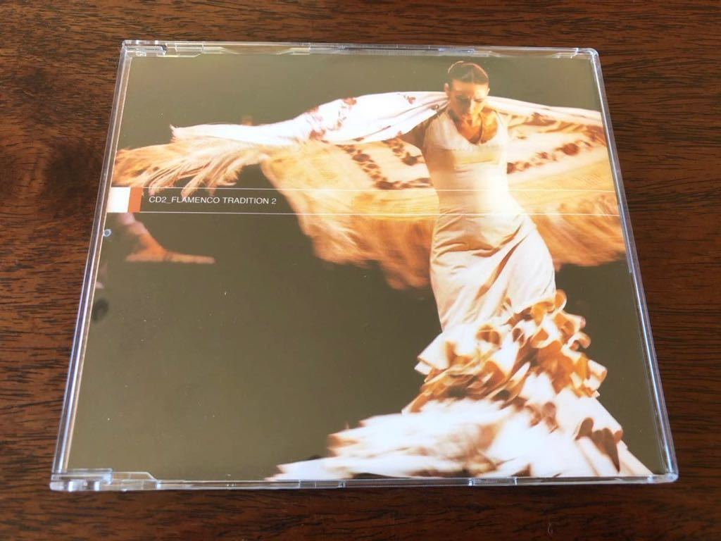 Beginner's Guide to Flamenco 3枚組CDの画像5