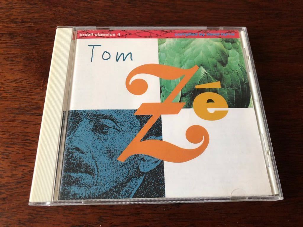 Tom Ze(トン・ゼー)／Brazil Classics 4:The Best Of Tom Ze_画像1