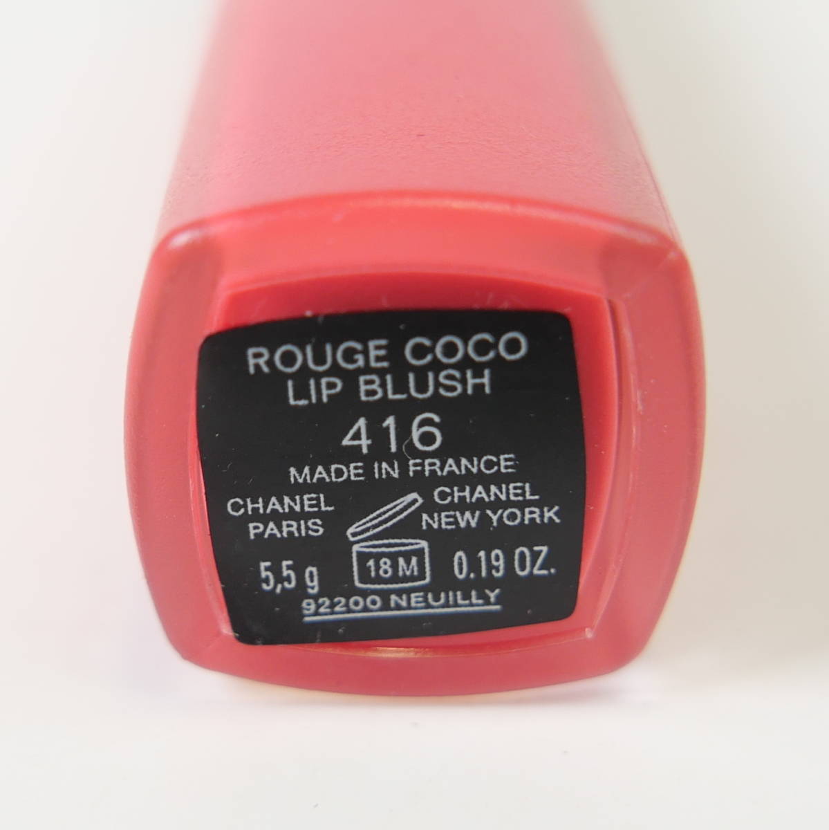 中古コスメ★CHANEL シャネル ルージュココ COCO LIP BLUSH 口紅 416_画像4