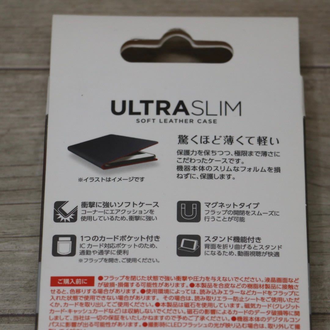 Galaxy A41/SC-41A/SCV48/ガラスフィルム/ブルーライトカット/ソフトレザーケース/薄型/磁石付/手帳_画像6