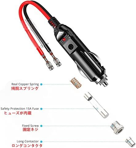 未使用品 車の交換用 12V / 24Vリード付きシガー電源プラグ シガーソケット延長ケーブル 配線用シングルヘッド端子が付属 絶_画像2