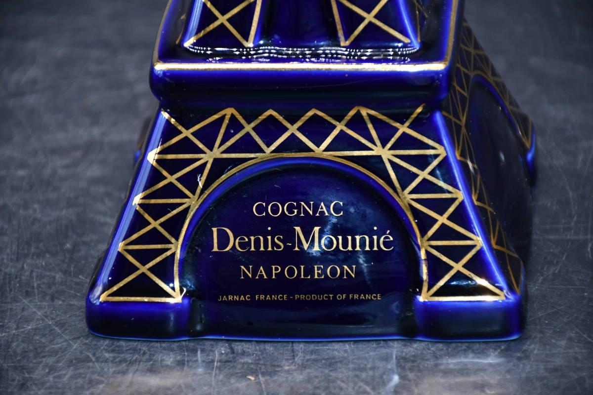 AAY11-111 Denis-Mounie NAPOLEON ナポレオン エッフェル塔 陶器 青 古酒 箱付き 未開栓_画像2