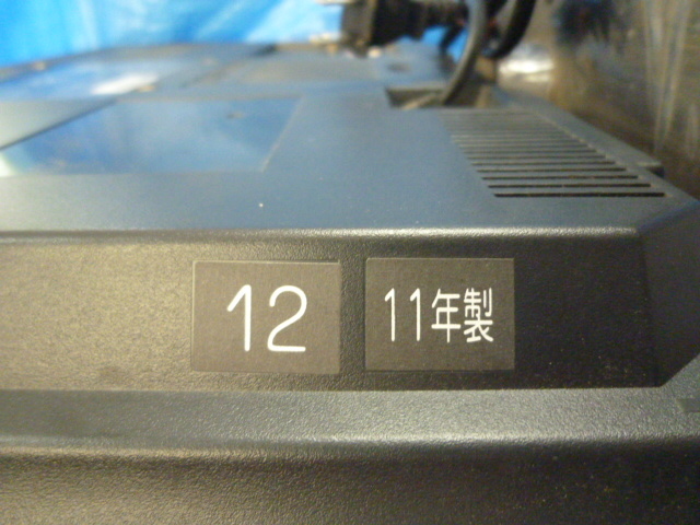 ◆東芝　１９型液晶テレビ　１９A２　液晶割れ　リモコン無し　部品取り◆_画像7