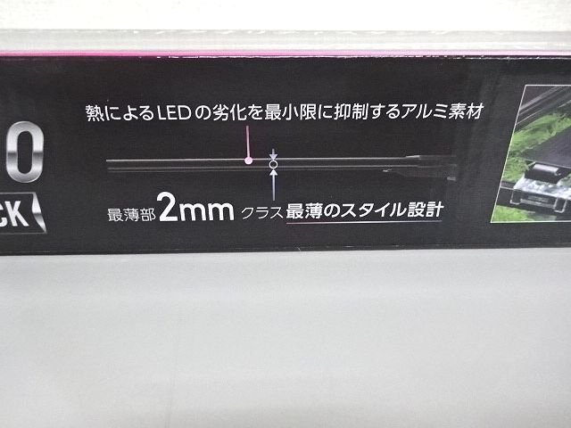 ②未使用・自宅保管品★KOTOBUKI　FLAT LED　SS600　ブラック　水槽用照明　LED_画像5