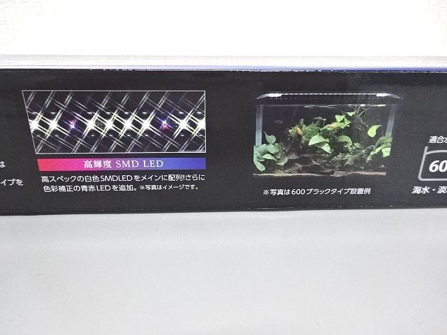 ②未使用・自宅保管品★KOTOBUKI　FLAT LED　SS600　ブラック　水槽用照明　LED_画像6