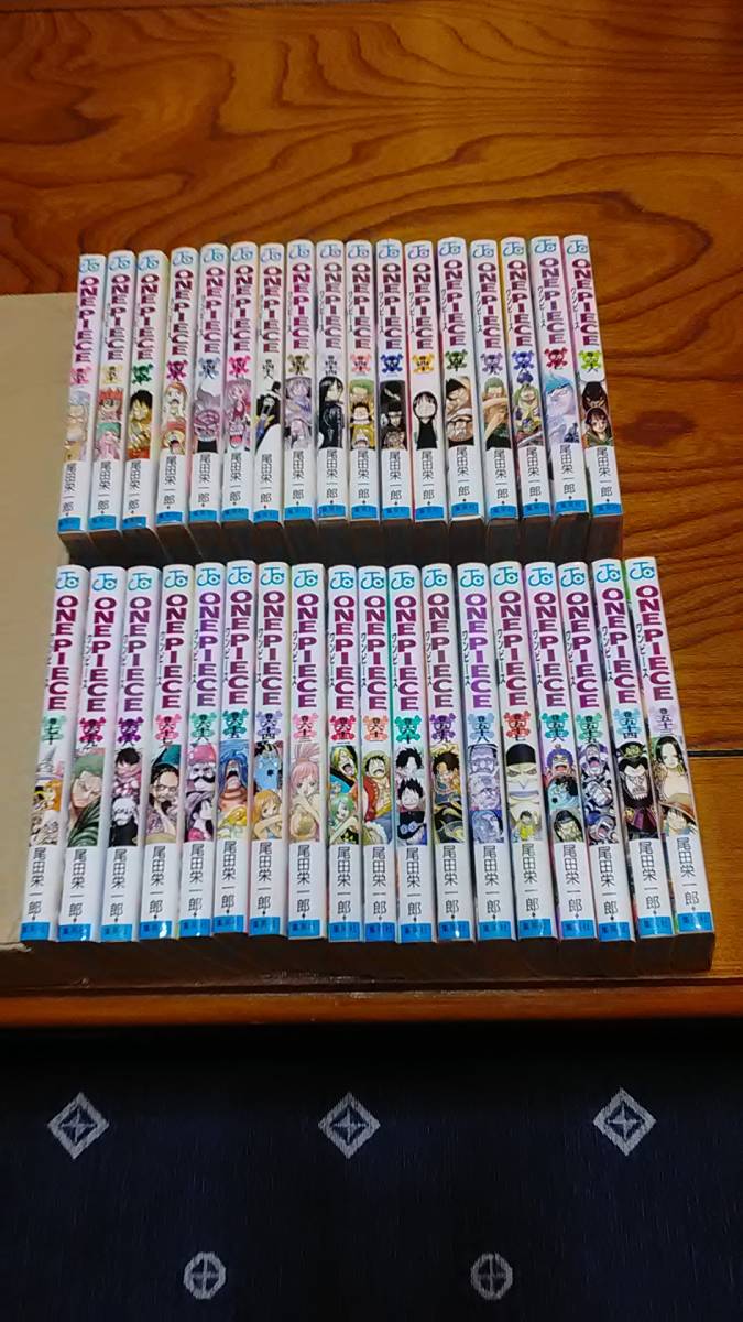 ONE PIECE ワンピース(1巻~106巻)全巻セット【尾田栄一郎】(全巻