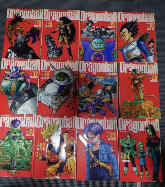 ドラゴンボール DRAGON BALL 完全版 全巻 1-34巻 （ジャンプ 