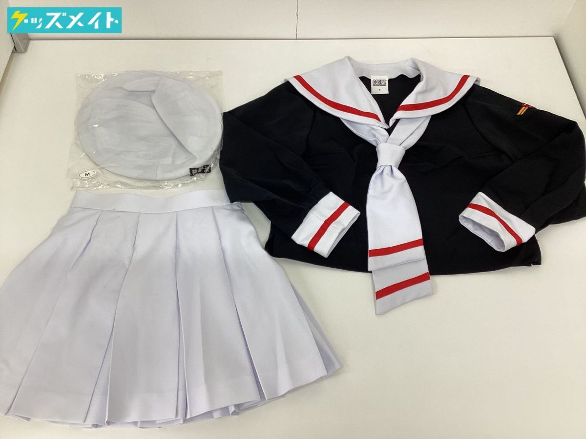 【難有り】コスパ カードキャプターさくら 友枝小学校制服(女子冬服) ブラック×ホワイト Sサイズ コスプレ衣装 / 汚れ有り_画像1