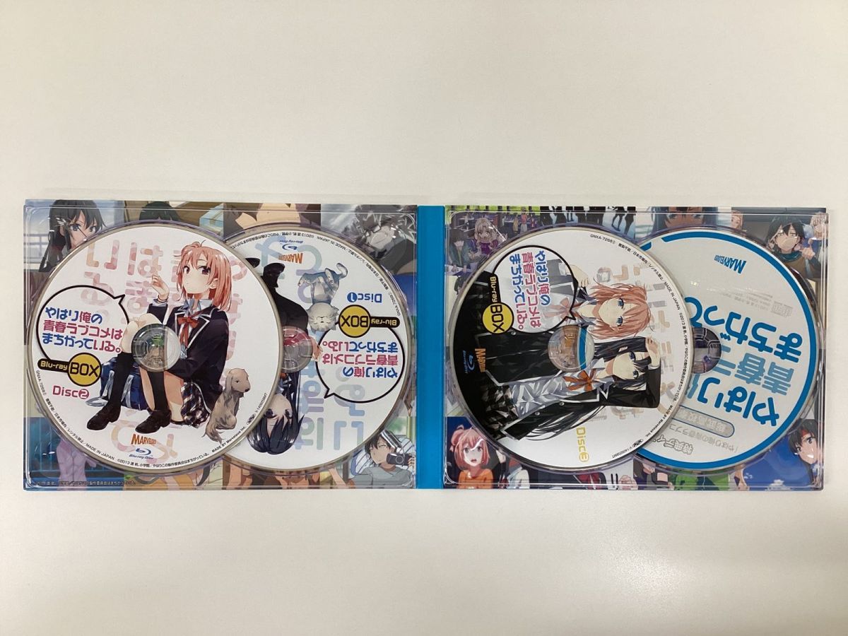 【現状】ブルーレイ やはり俺の青春ラブコメはまちがっている。Blu-ray BOX 俺ガイル_画像4