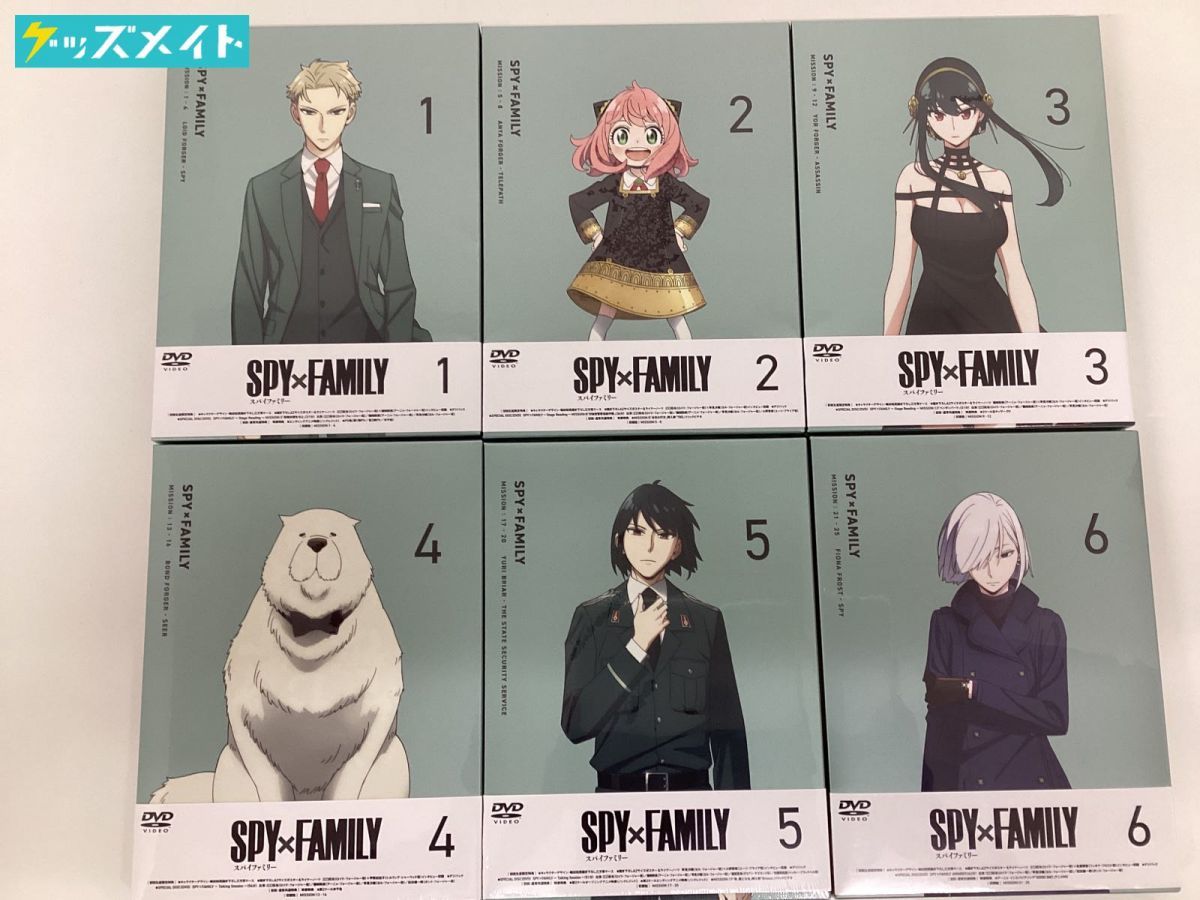 【未開封】 DVD SPY×FAMILY 1〜6巻 DVD_画像1