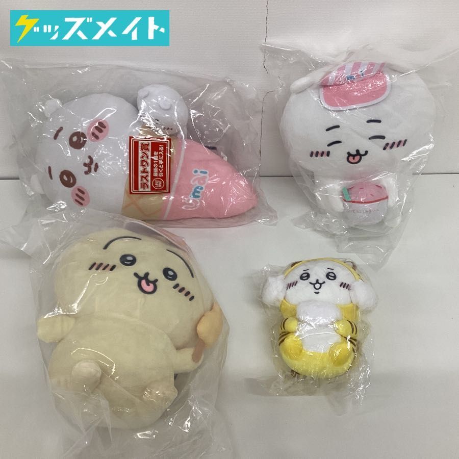 【未開封】ちいかわ グッズ まとめ売り 一番くじ ちいかわ 〜SWEETS SHOP〜 ラストワン賞 , A賞 他 計4点_画像1