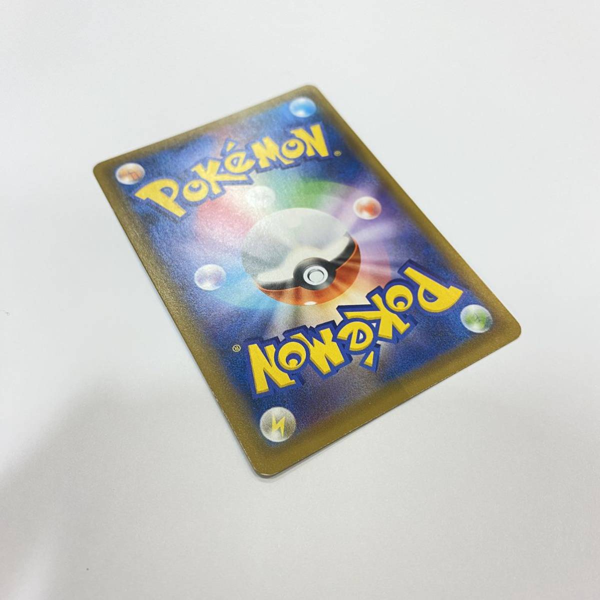 1円〜 中古 トレカ ポケカ ポケモン カードゲーム ゲンガー＆ミミッキュGX SM9 103/095 SR ハードケース付き_画像6