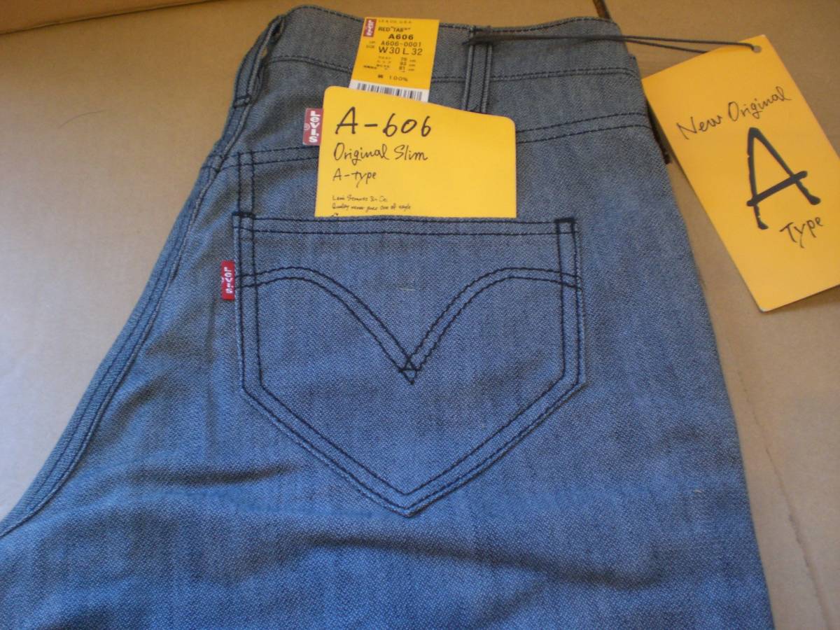 少し難あり★新品 Levi's/リーバイス Red Tab W30/L32インチ★A606 Aタイプ スリムデニム 廃盤モデル 左右非対称ポケット ジーンズ パンツ_画像2